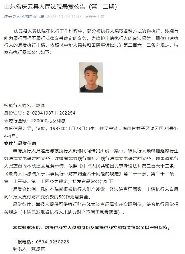 对此，萨拉赫表示：“我想感谢大家授予我FSA年度最佳奖项，特别是这个奖项是由球迷投票选出的。